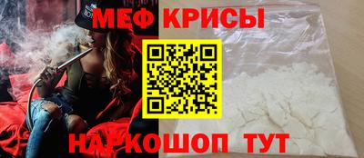 дживик Бугуруслан