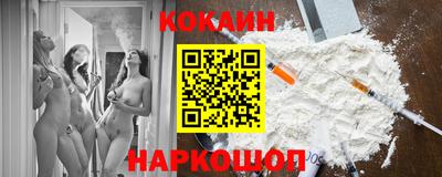 дживик Бугуруслан