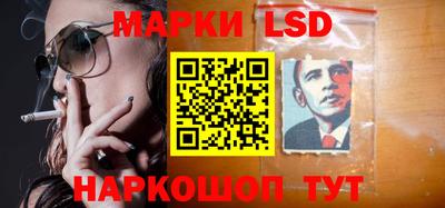 дживик Бугуруслан