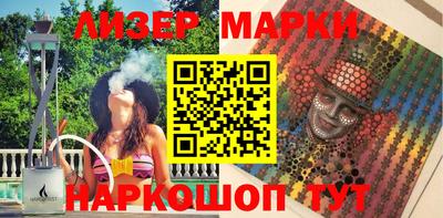 винт Ачхой-Мартан