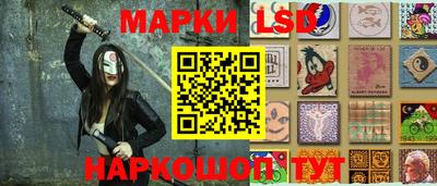 спиды Будённовск