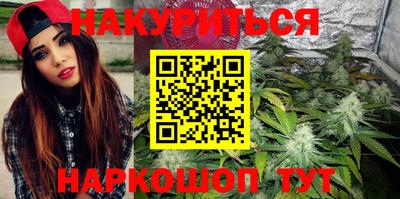 дживик Бугуруслан