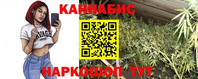 дживик Бугуруслан
