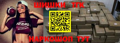 дживик Бугуруслан