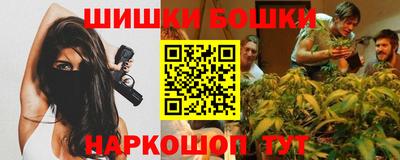 спиды Будённовск