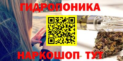 дживик Бугуруслан