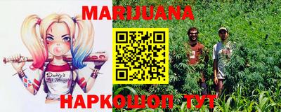 прущий лед Бузулук