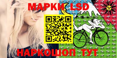 прущий лед Бузулук
