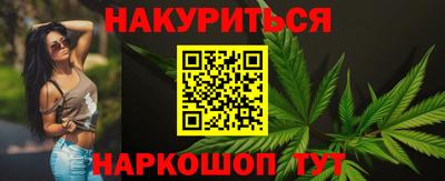 дживик Бугуруслан