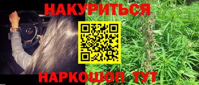 МДПВ Аша