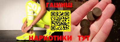 спиды Будённовск