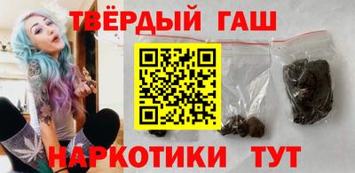 спиды Будённовск
