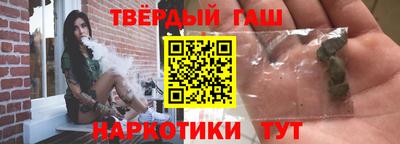 дживик Бугуруслан