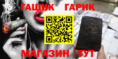 спиды Будённовск