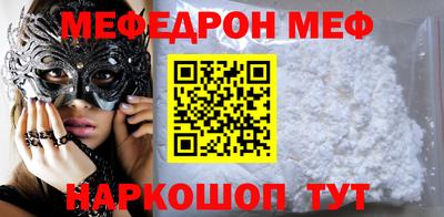 дживик Бугуруслан