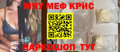 дживик Бугуруслан